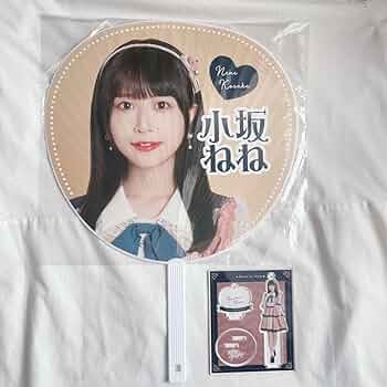 tripleS ナギョン うちわ アクリルスタンド Tokyo限定 617ZmC7TXXL._AC_SY200_QL15_.jpg